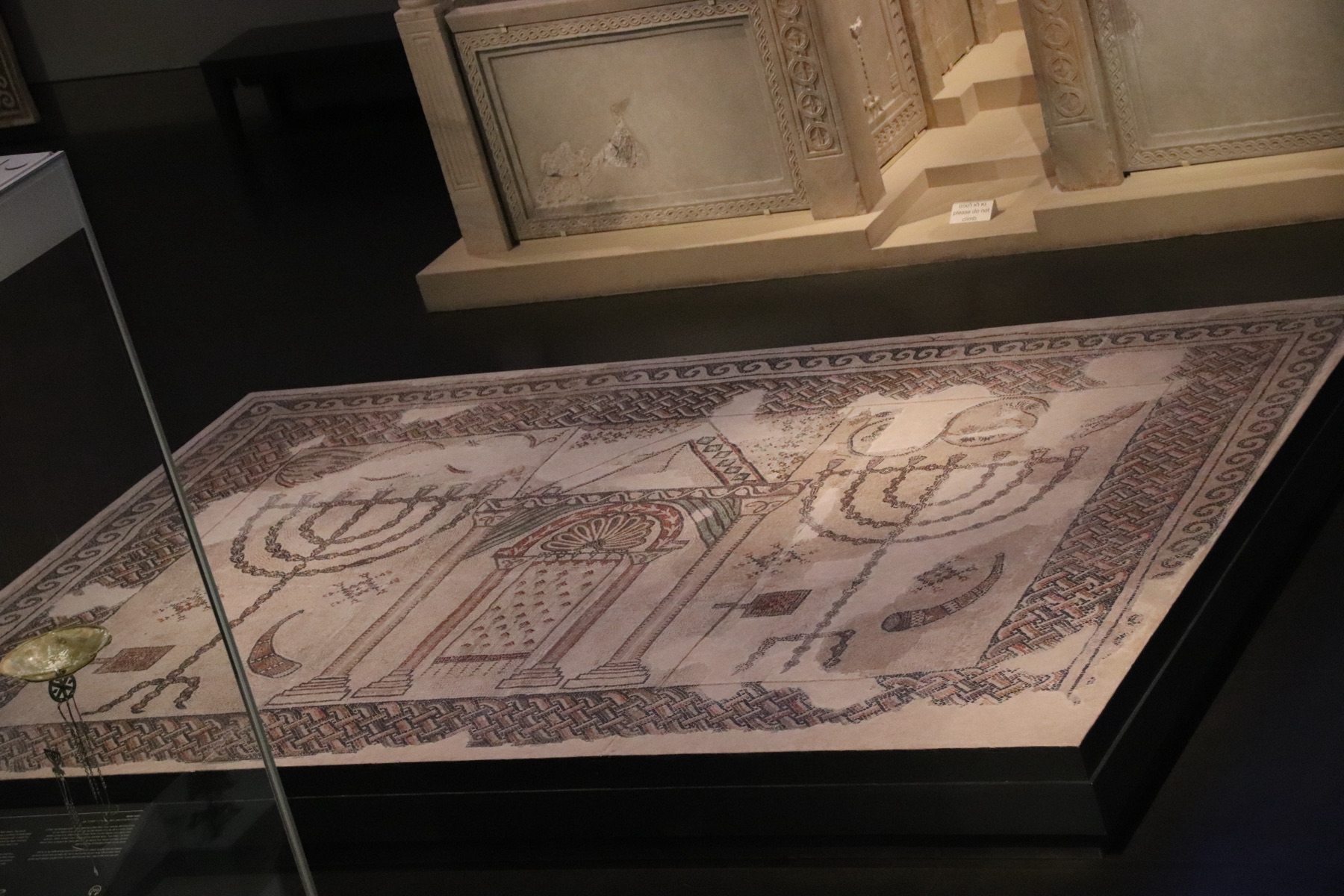 Mosaïque de la synagogue de Beit Shéan, Israël